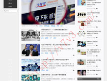 word文档怎么删除不需要的页面手机